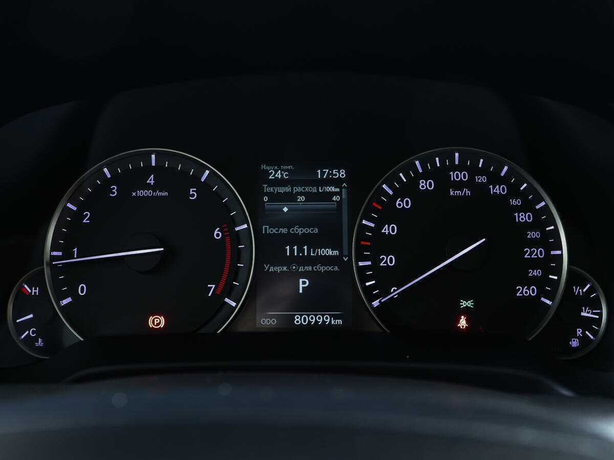Купить Lexus RX с пробегом. Фото: #12