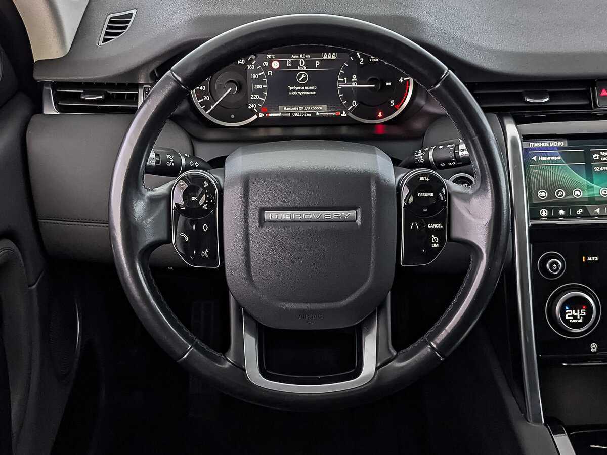 Купить Land Rover Discovery Sport с пробегом. Фото: #21