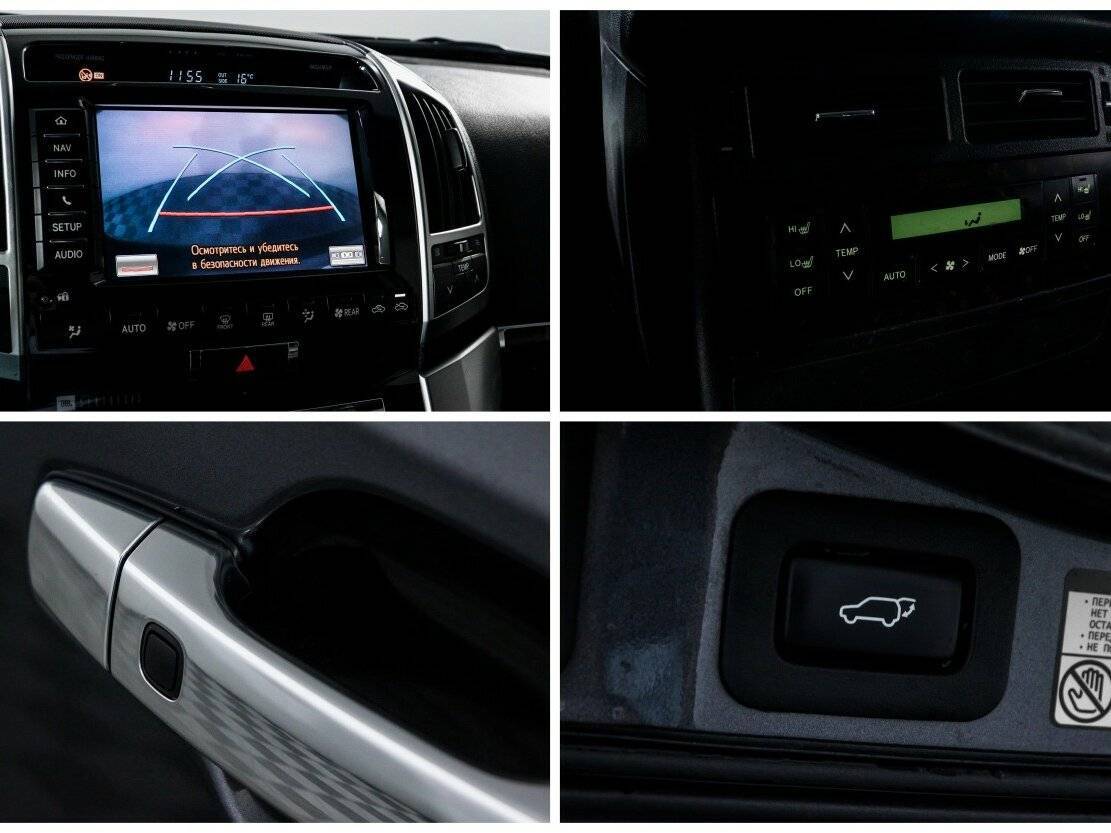 Купить Toyota Land Cruiser с пробегом. Фото: #24
