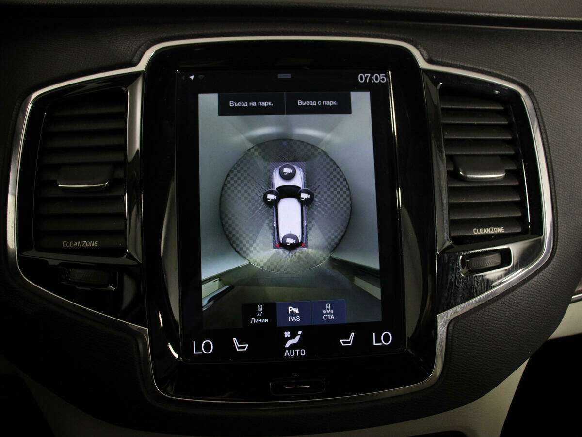 Купить Volvo XC90 с пробегом. Фото: #23