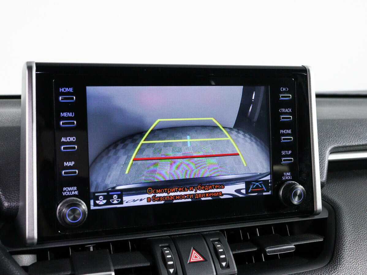 Купить Toyota RAV4 с пробегом. Фото: #21