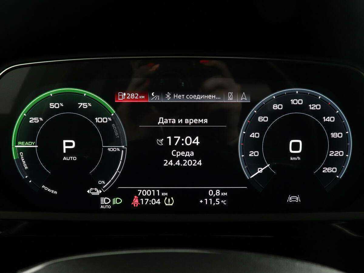 Купить Audi e-tron с пробегом. Фото: #10