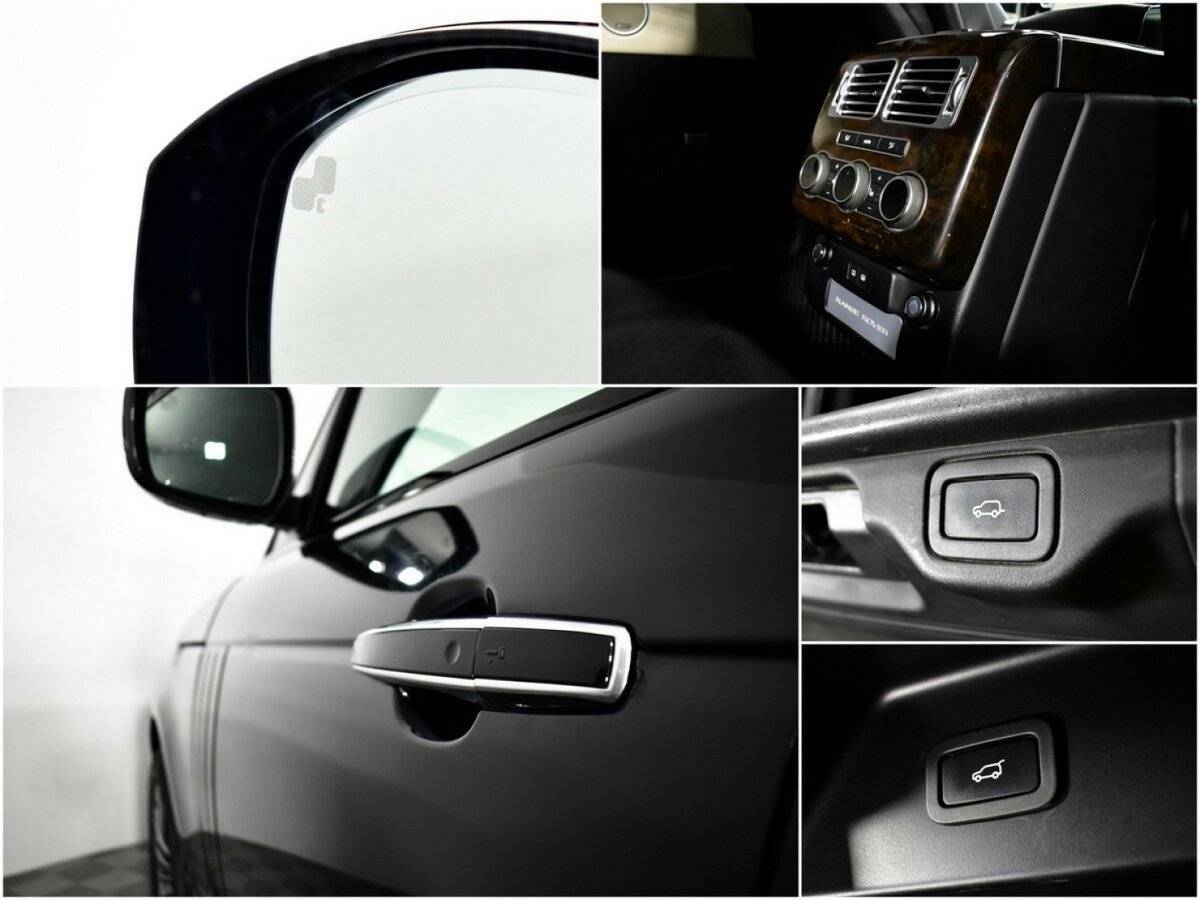 Купить Land Rover Range Rover с пробегом. Фото: #14