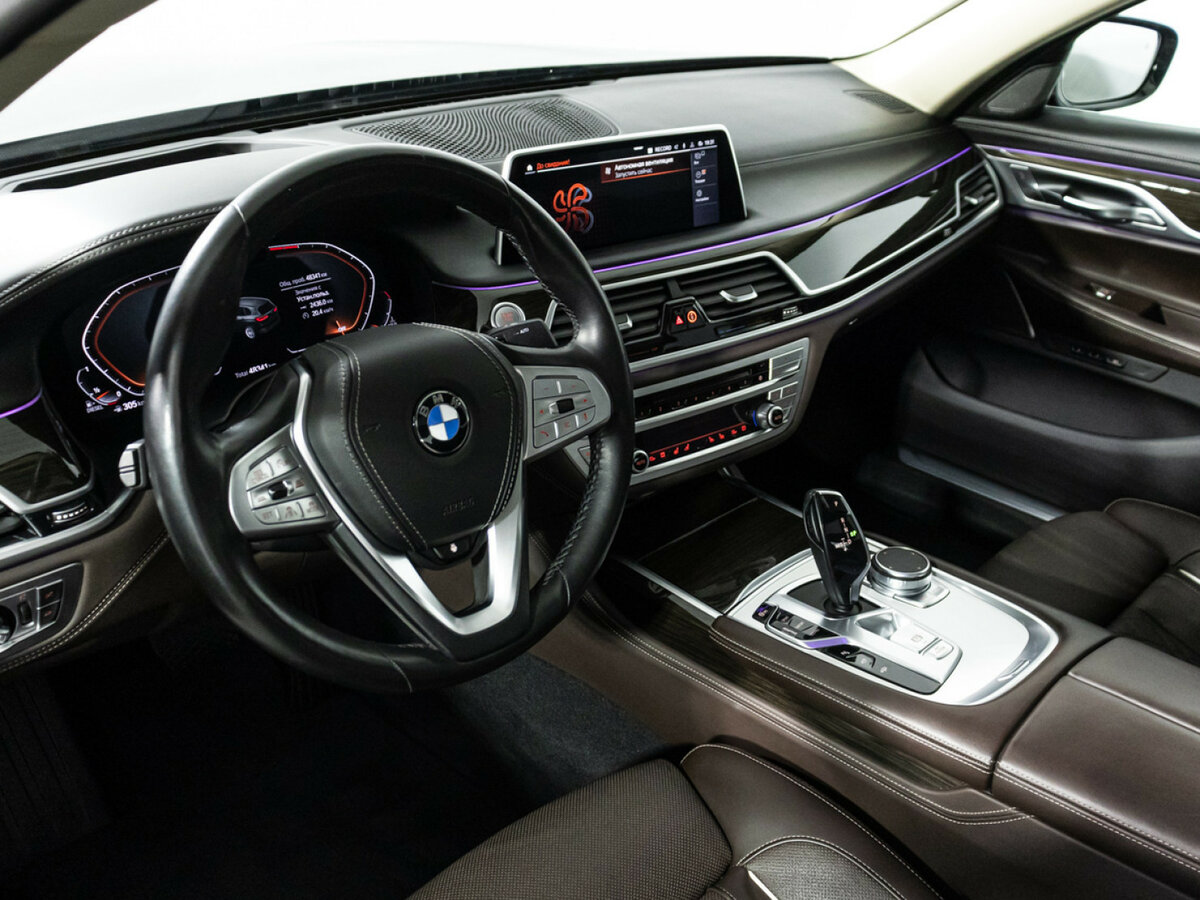 Купить BMW 7 серии с пробегом. Фото: #10