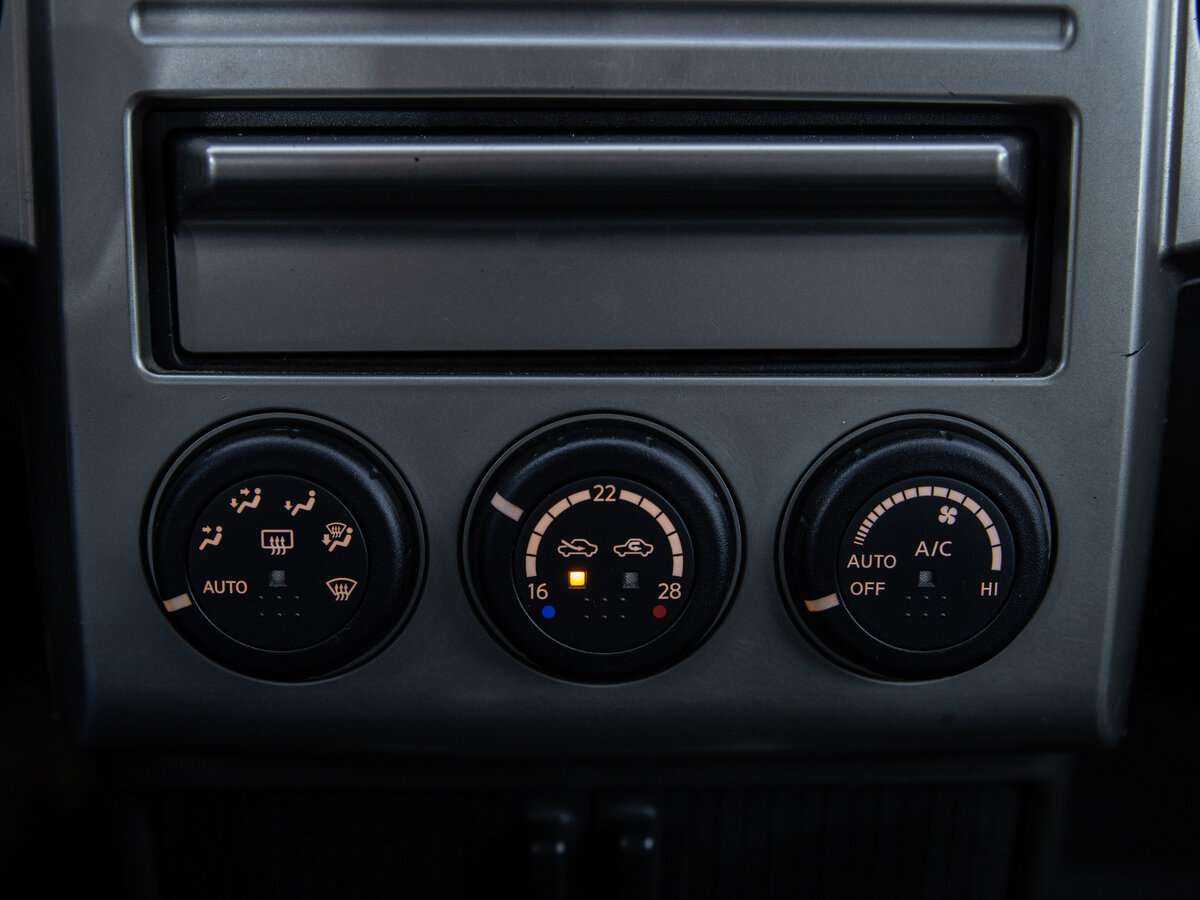 Купить Nissan X-Trail с пробегом. Фото: #11