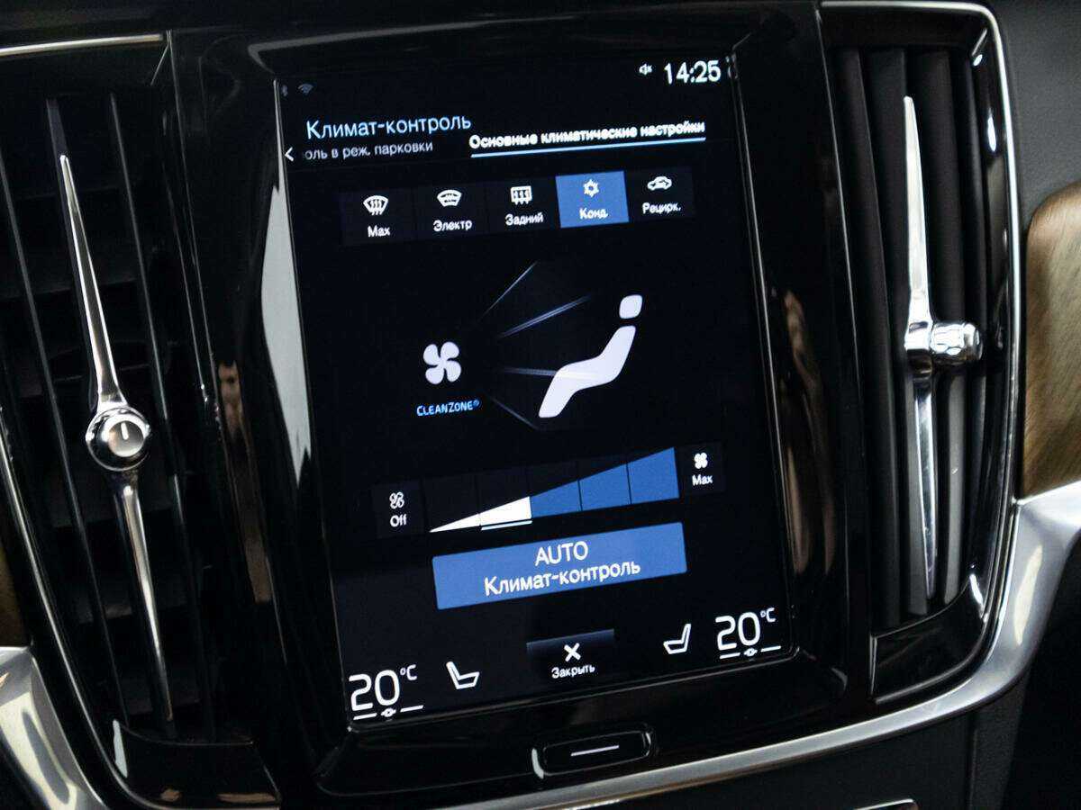 Купить Volvo S90 с пробегом. Фото: #19