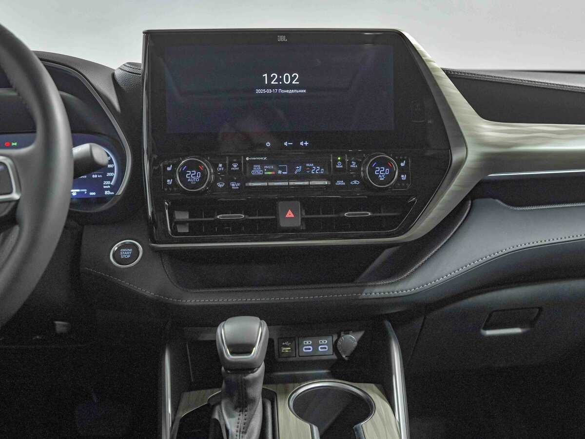 Купить Toyota Highlander с пробегом. Фото: #8