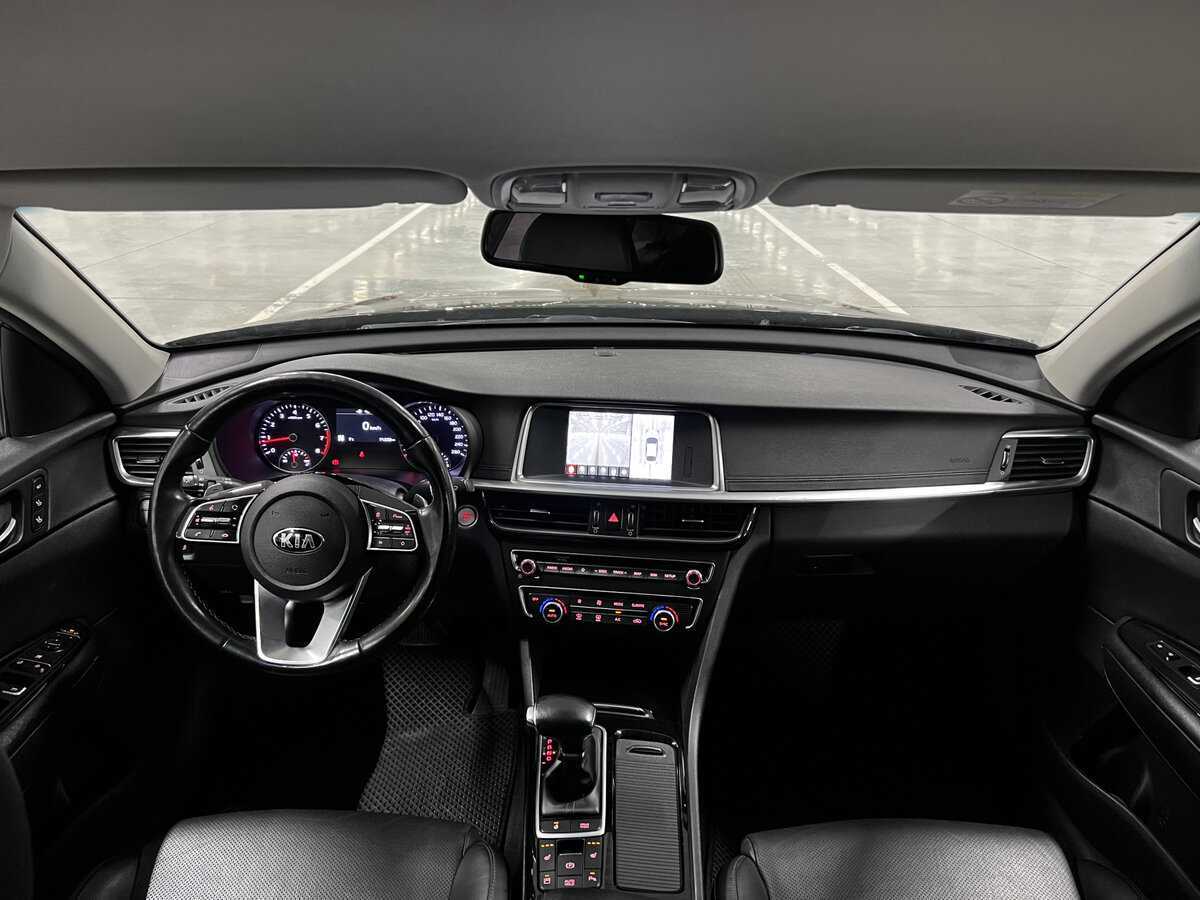 Купить Kia Optima с пробегом. Фото: #13