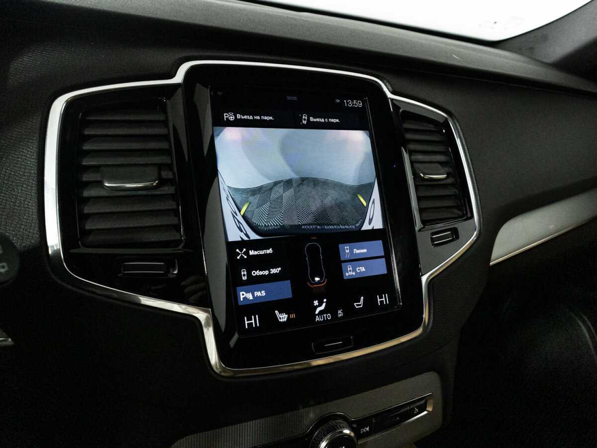 Купить Volvo XC90 с пробегом. Фото: #19