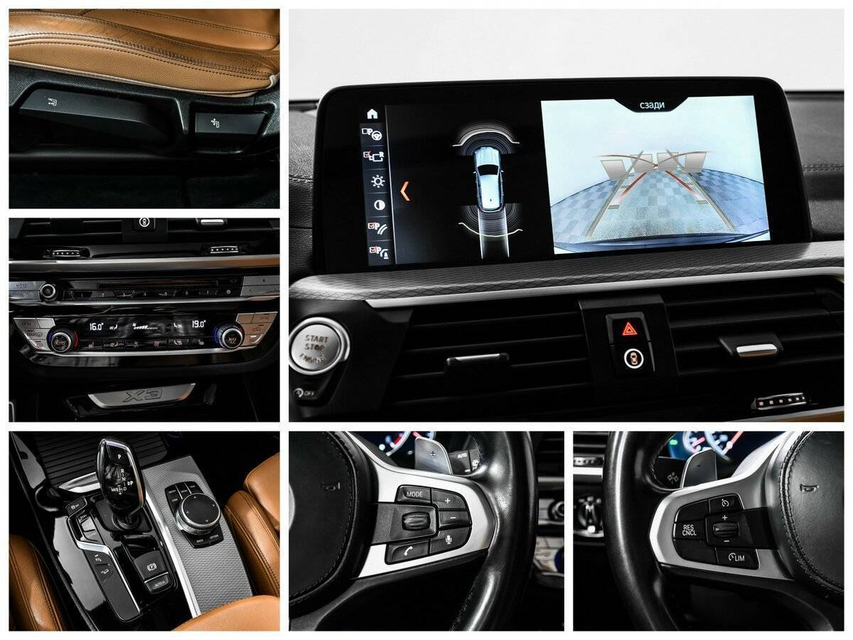 Купить BMW X3 с пробегом. Фото: #14