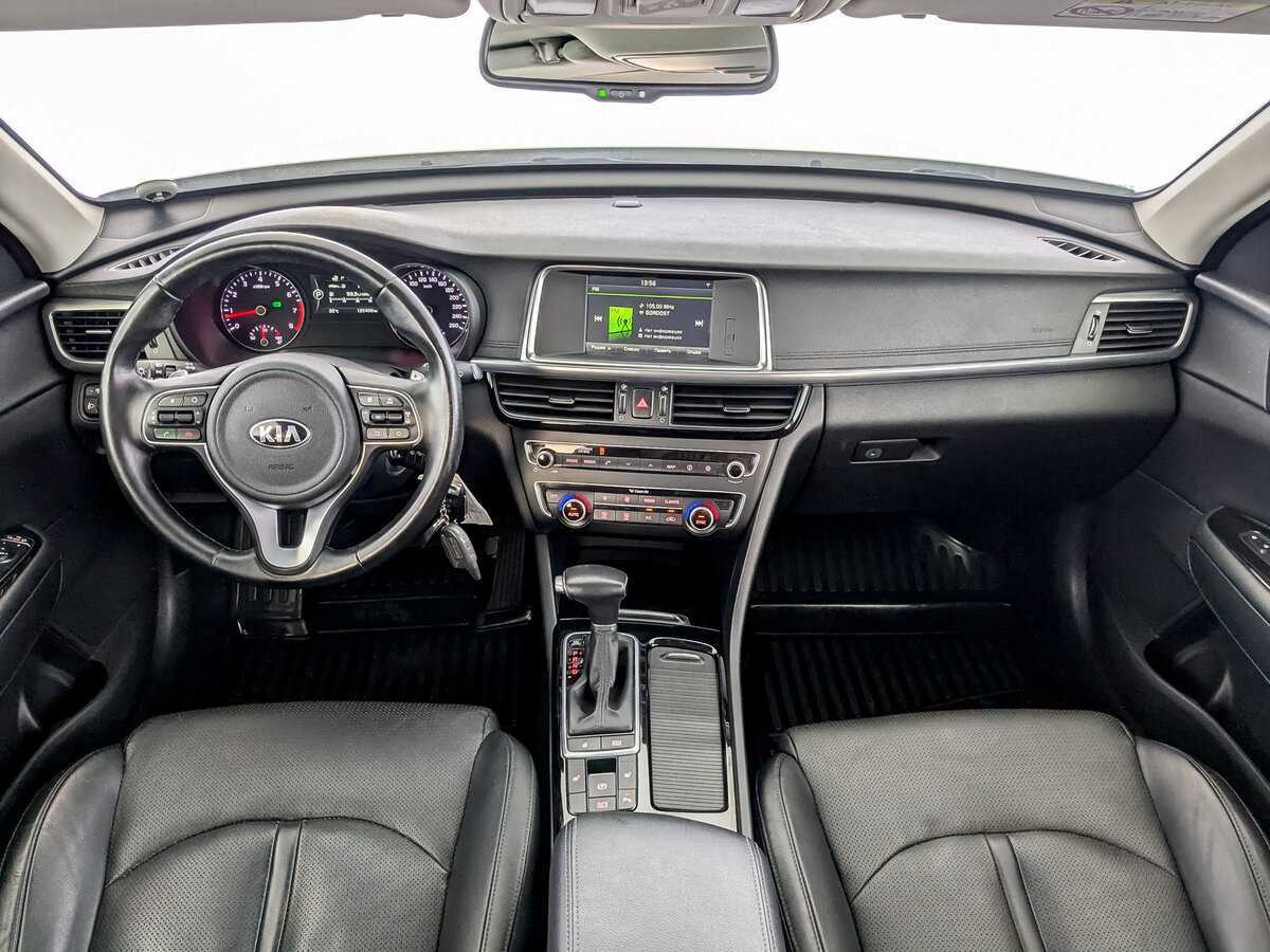 Купить Kia Optima с пробегом. Фото: #11