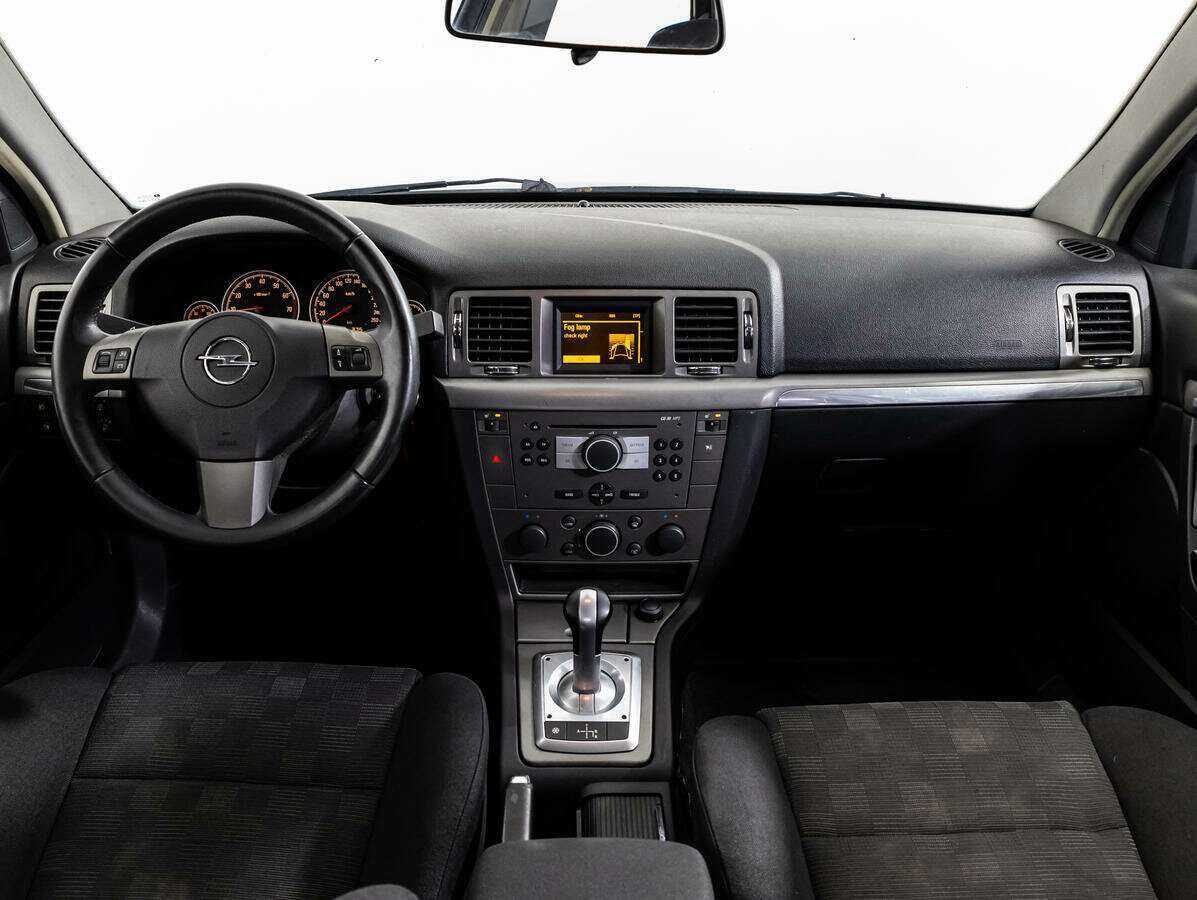 Купить Opel Vectra с пробегом. Фото: #9