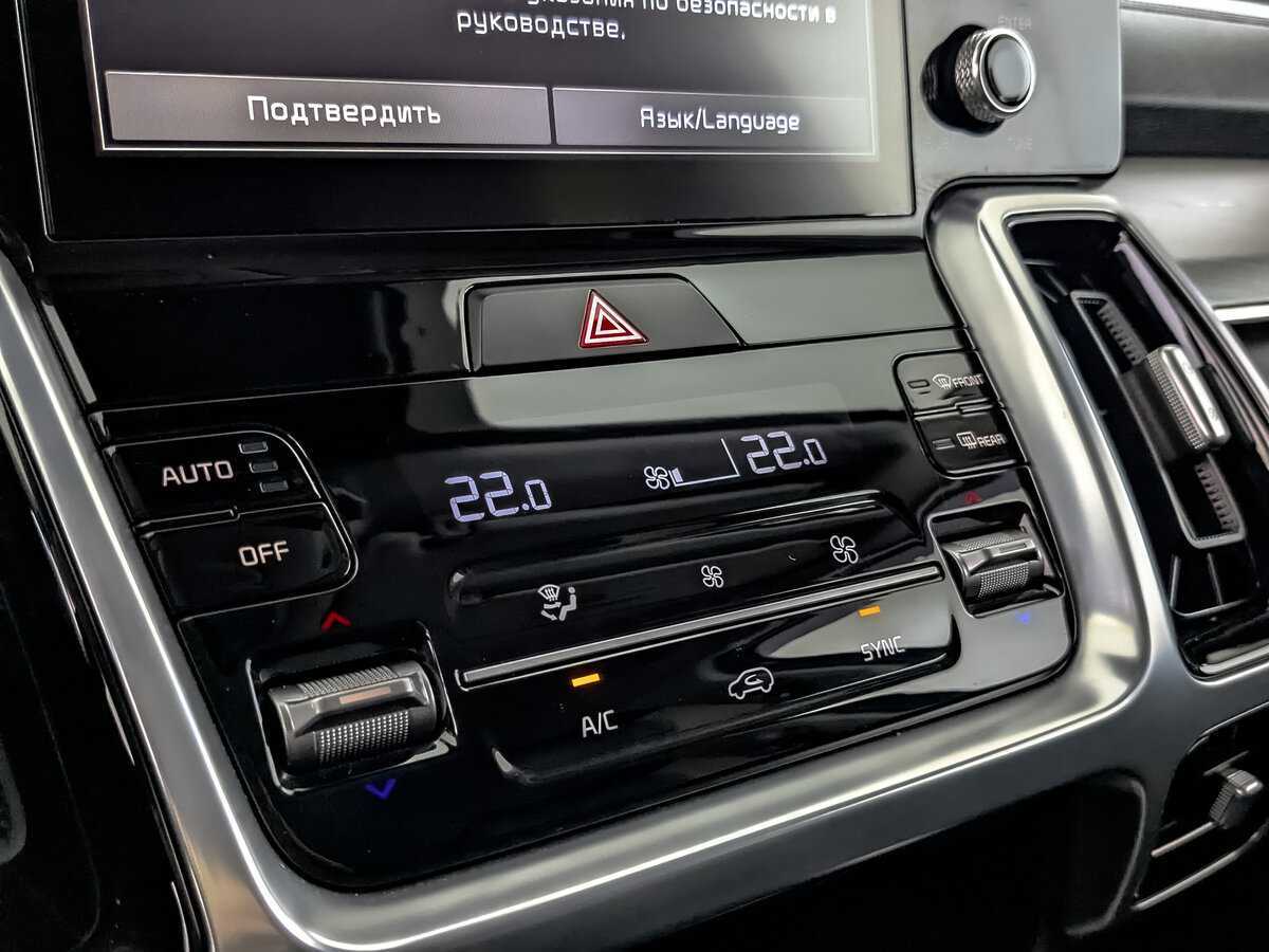 Купить Kia Sorento с пробегом. Фото: #15