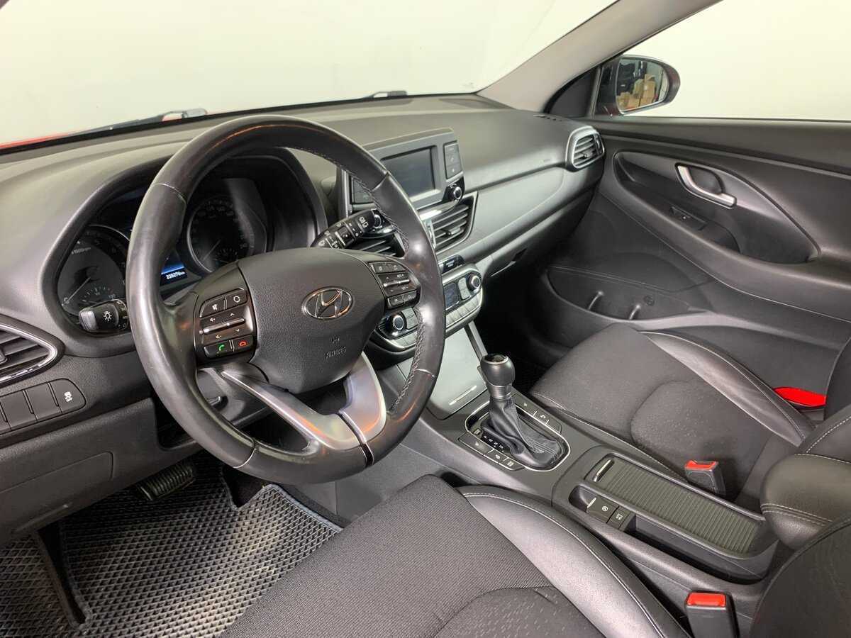 Купить Hyundai i30 с пробегом. Фото: #11