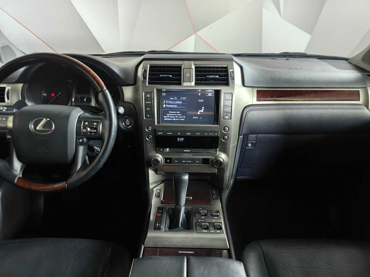 Купить Lexus GX с пробегом. Фото: #10