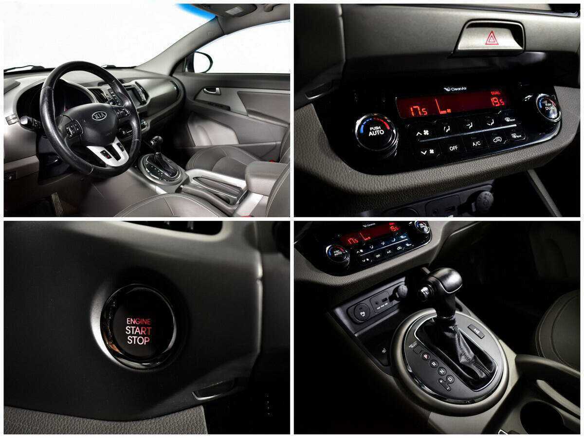 Купить Kia Sportage с пробегом. Фото: #12