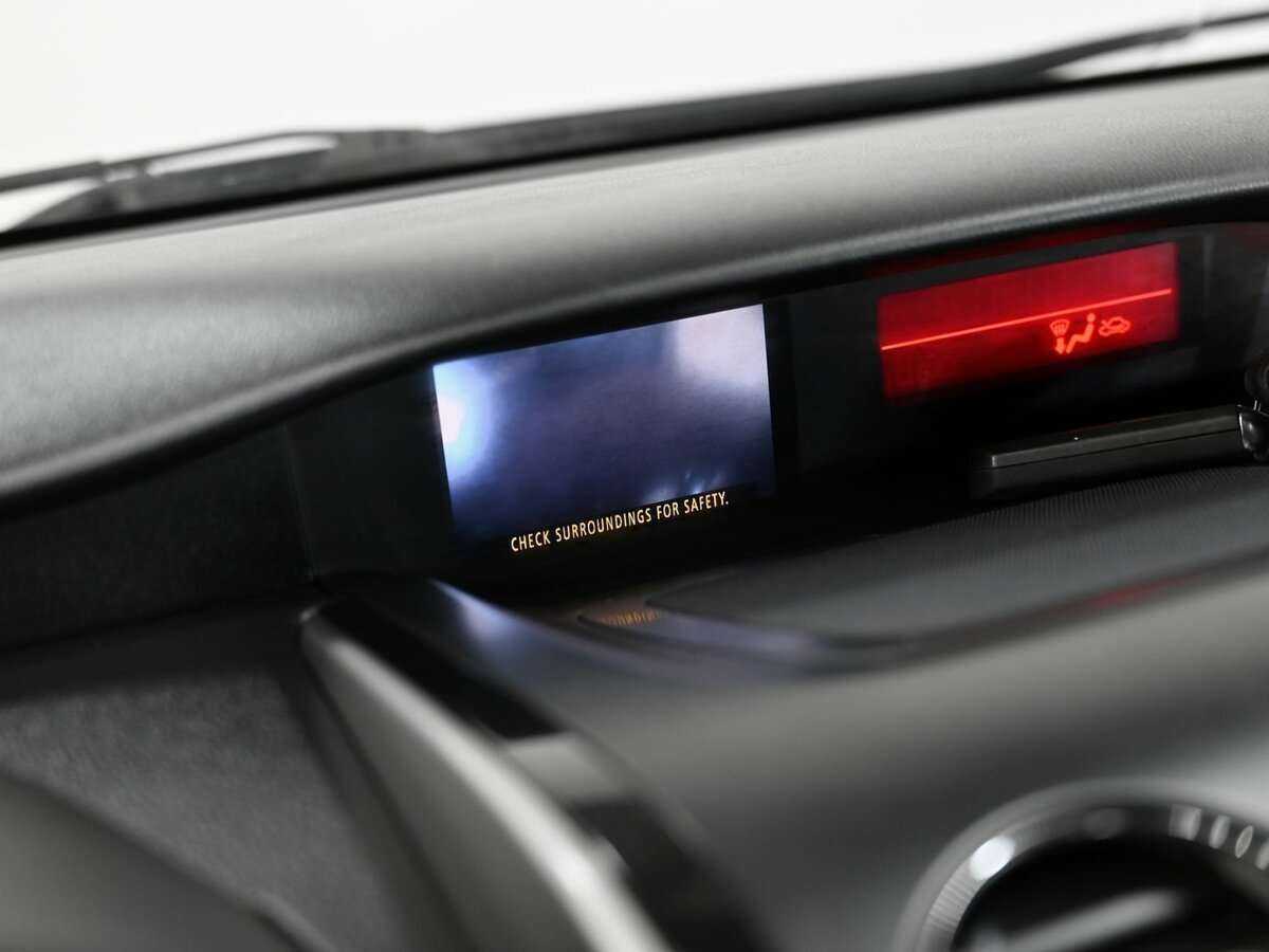 Купить Mazda CX-7 с пробегом. Фото: #6