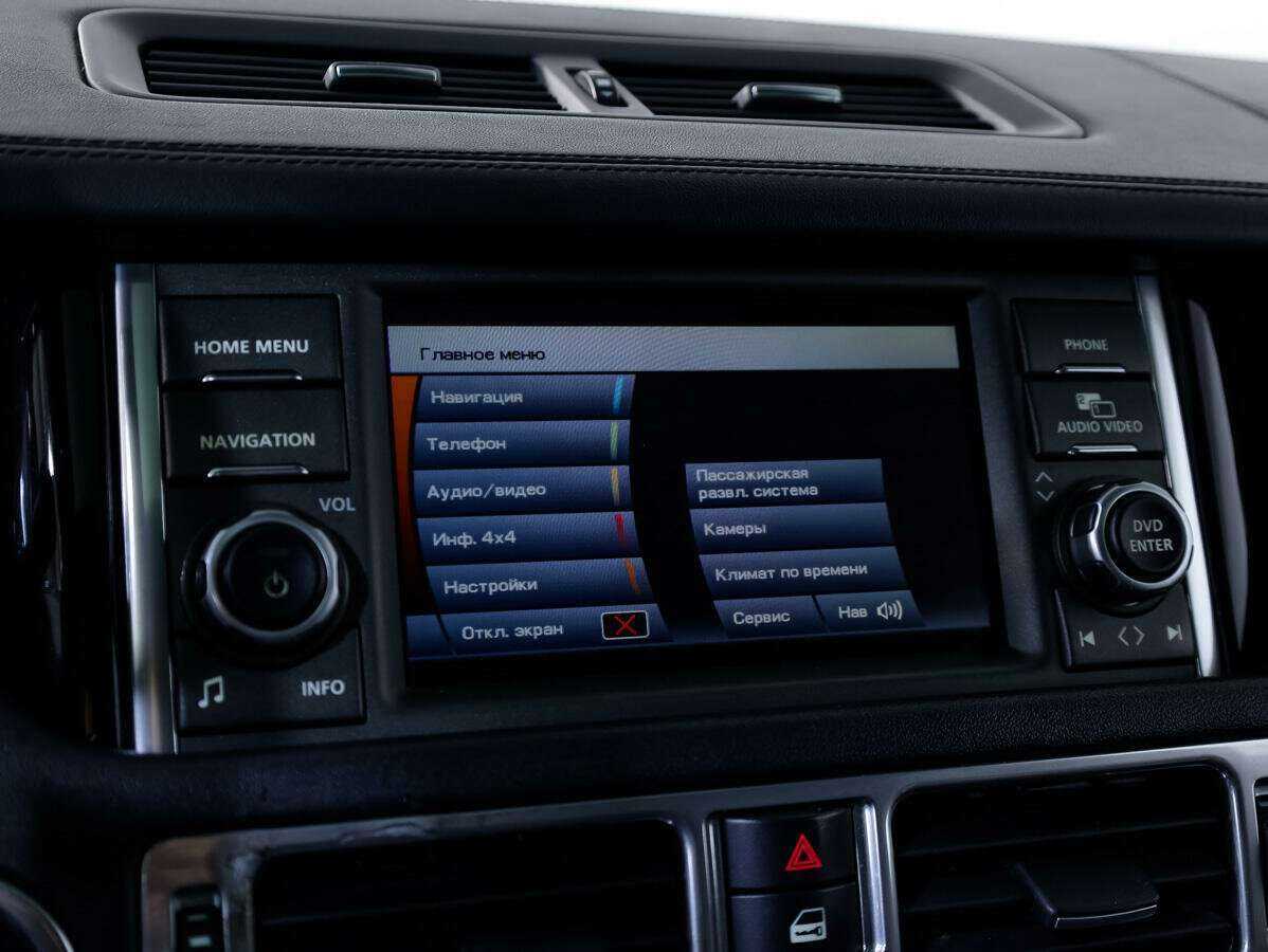 Купить Land Rover Range Rover с пробегом. Фото: #16