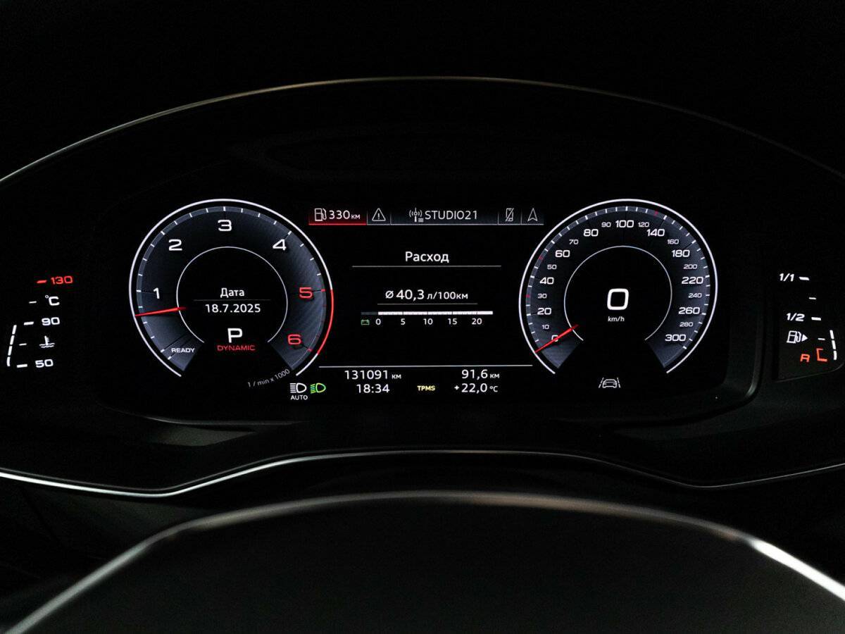 Купить Audi A6 с пробегом. Фото: #13
