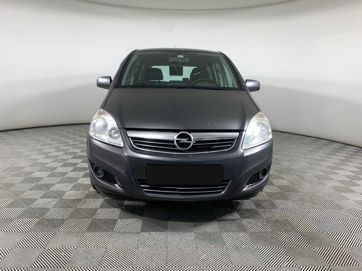 Купить Opel Zafira с пробегом. Фото: #1