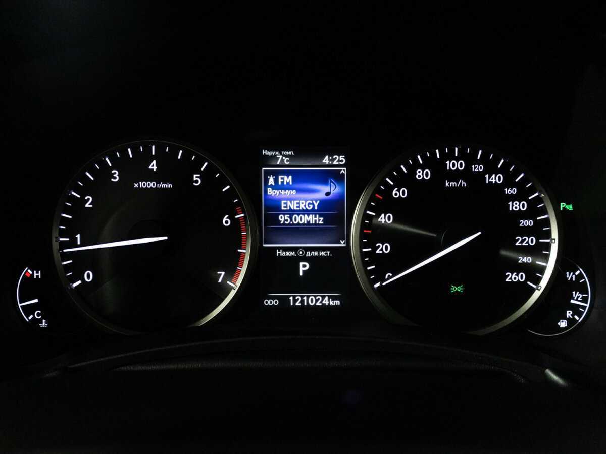 Купить Lexus NX с пробегом. Фото: #11