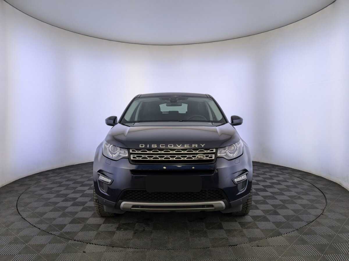 Купить Land Rover Discovery Sport с пробегом. Фото: #1