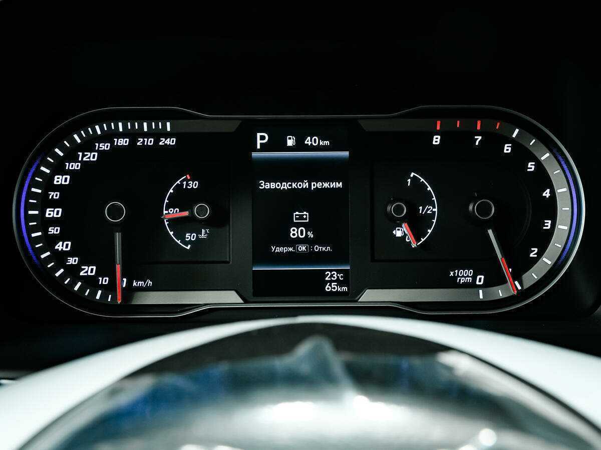 Купить Hyundai Tucson с пробегом. Фото: #9