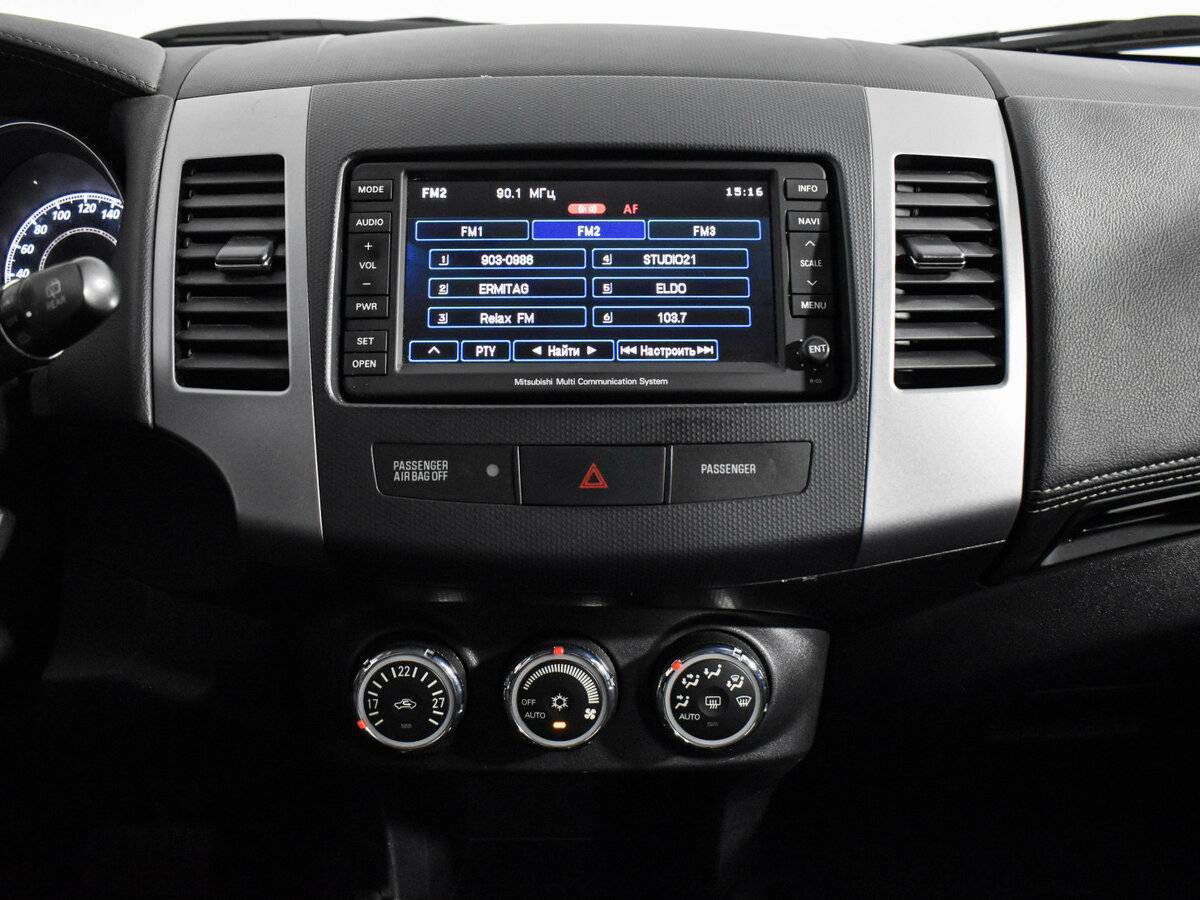 Купить Mitsubishi Outlander с пробегом. Фото: #12