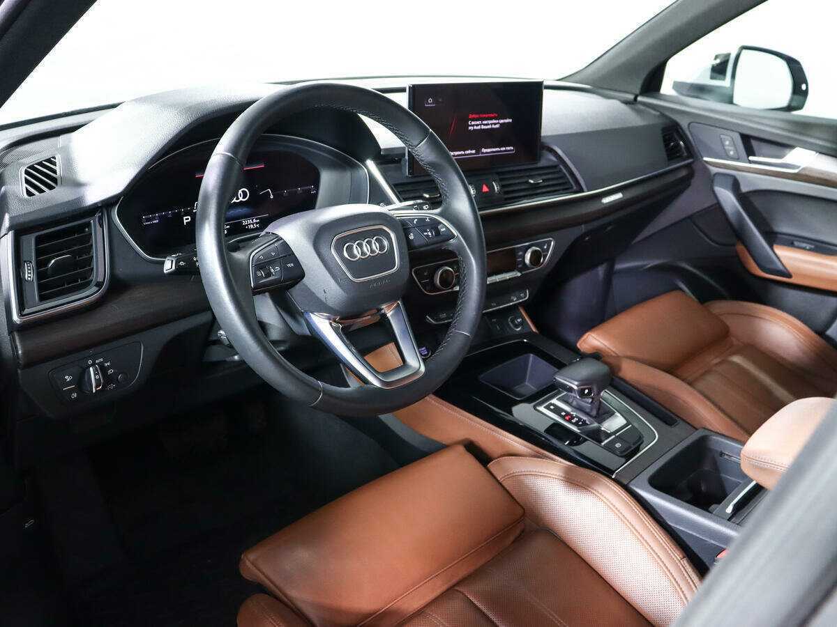 Купить Audi Q5 с пробегом. Фото: #11