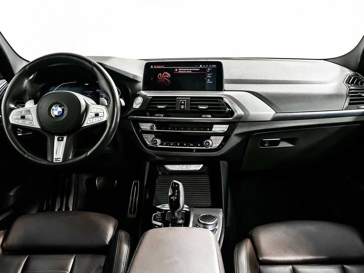 Купить BMW X3 с пробегом. Фото: #10