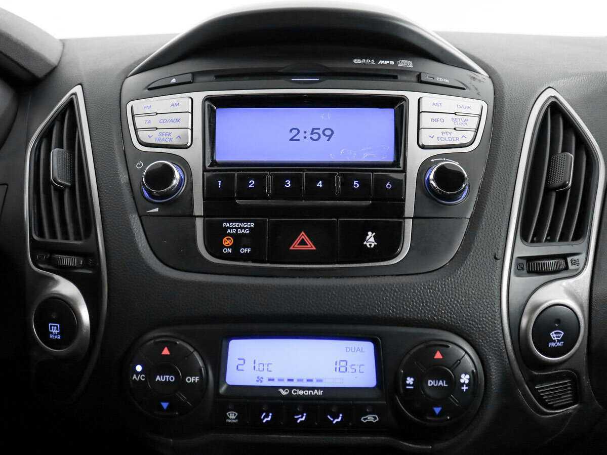 Купить Hyundai ix35 с пробегом. Фото: #12
