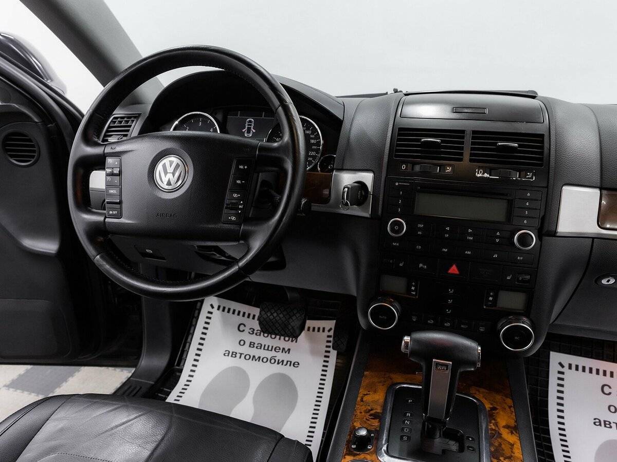 Купить Volkswagen Touareg с пробегом. Фото: #9