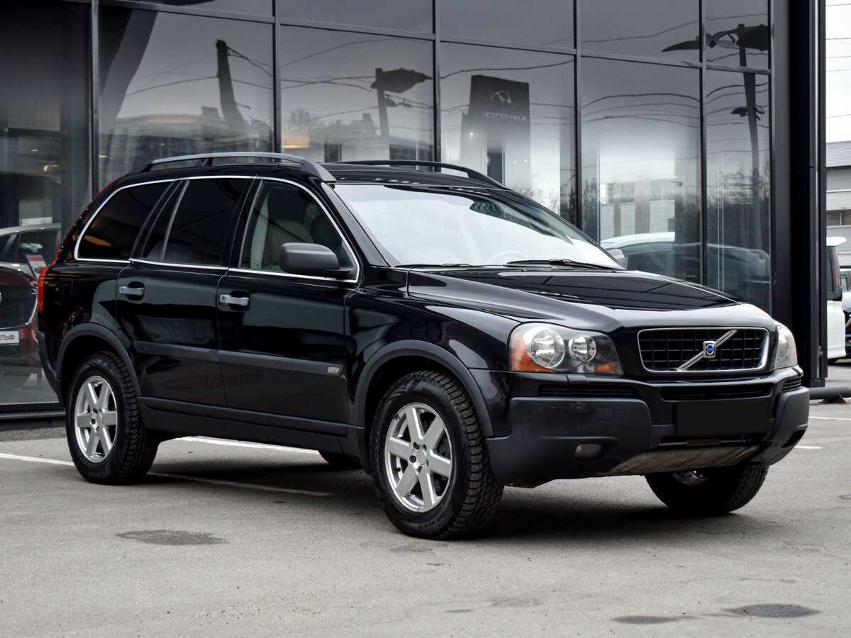 Купить Volvo XC90 с пробегом. Фото: #2