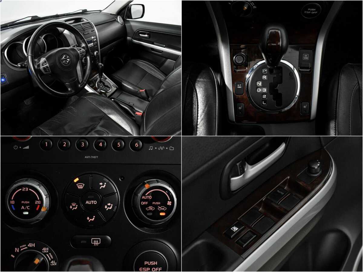 Купить Suzuki Grand Vitara с пробегом. Фото: #14