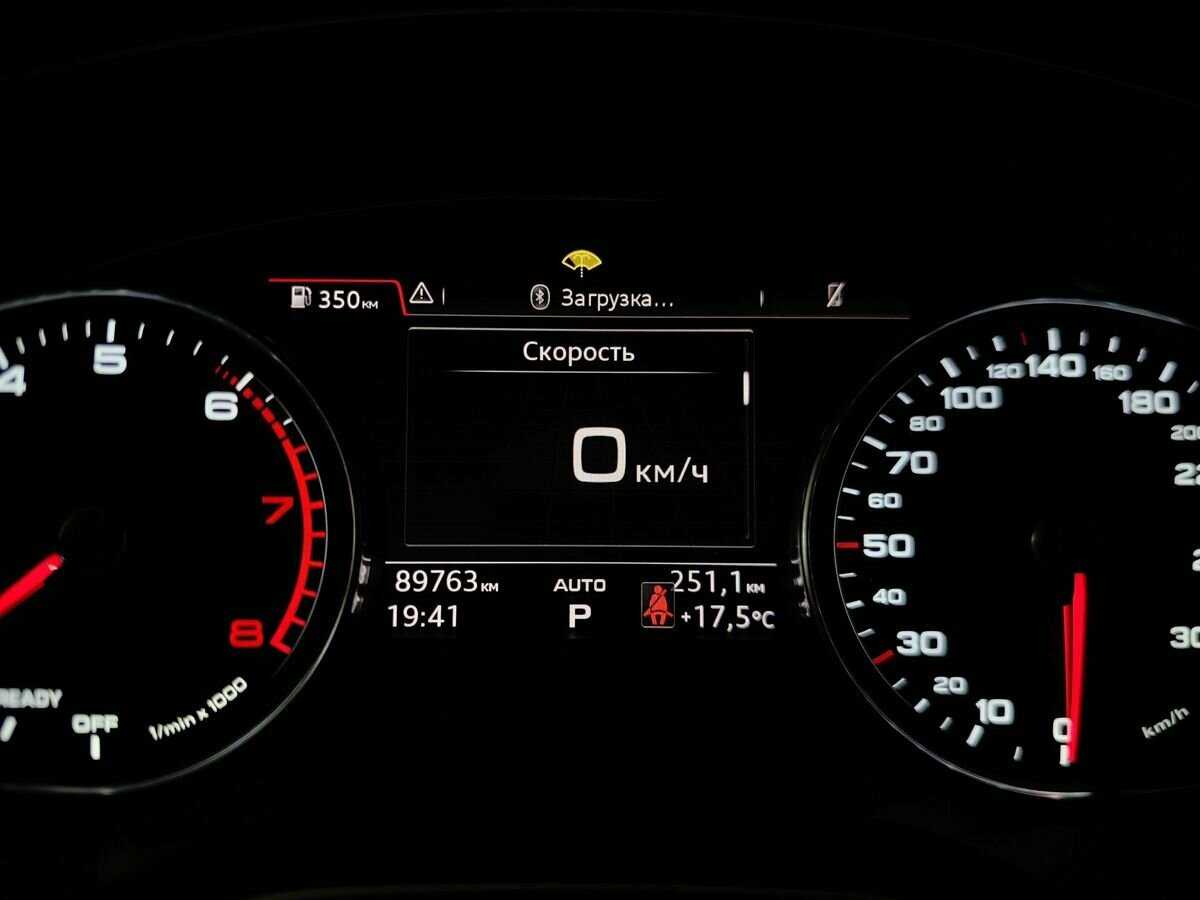 Купить Audi Q5 с пробегом. Фото: #16