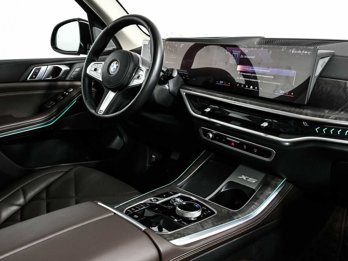 Купить BMW X5 с пробегом. Фото: #7