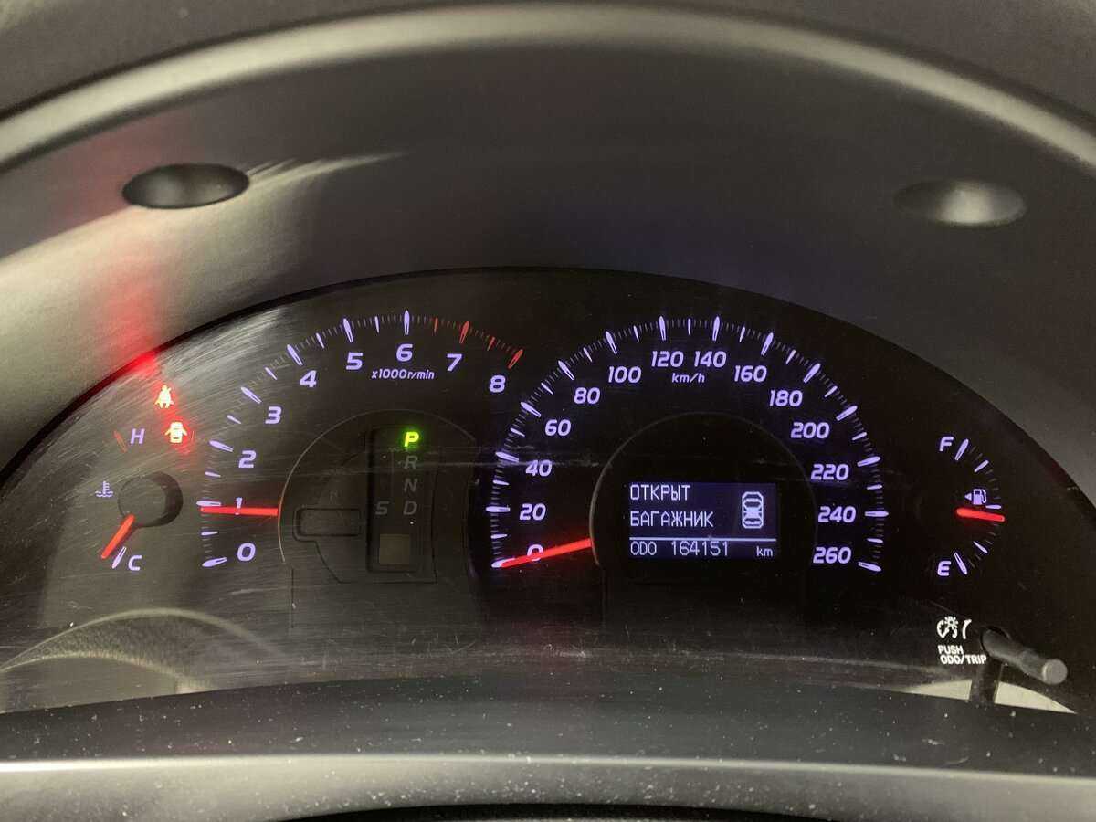 Купить Toyota Camry с пробегом. Фото: #9
