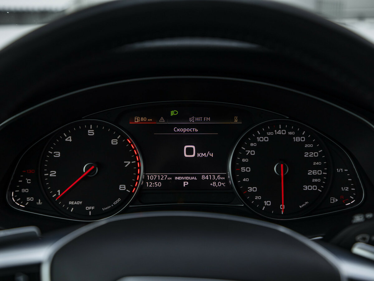 Купить Audi A6 с пробегом. Фото: #12