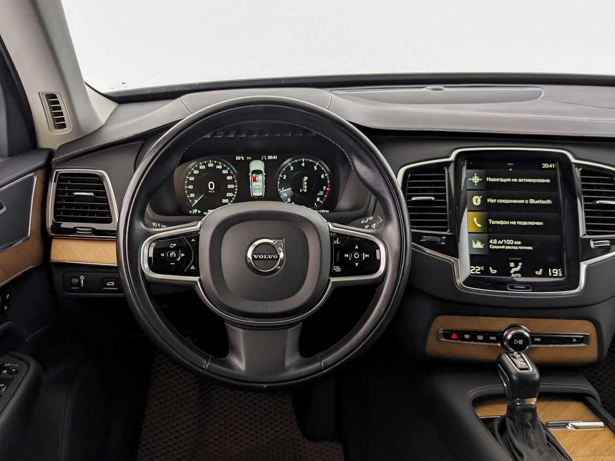 Купить Volvo XC90 с пробегом. Фото: #18