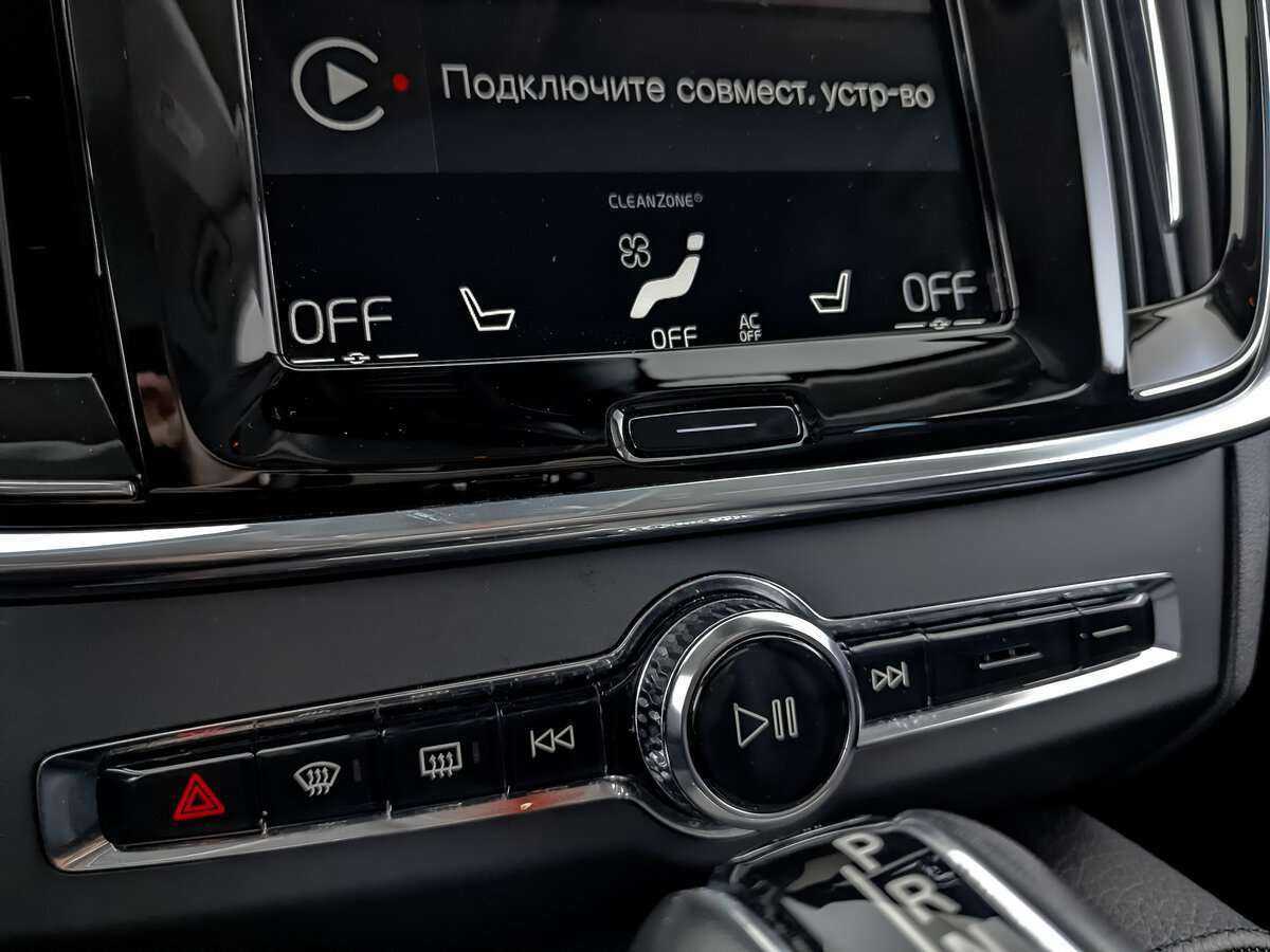 Купить Volvo S90 с пробегом. Фото: #21