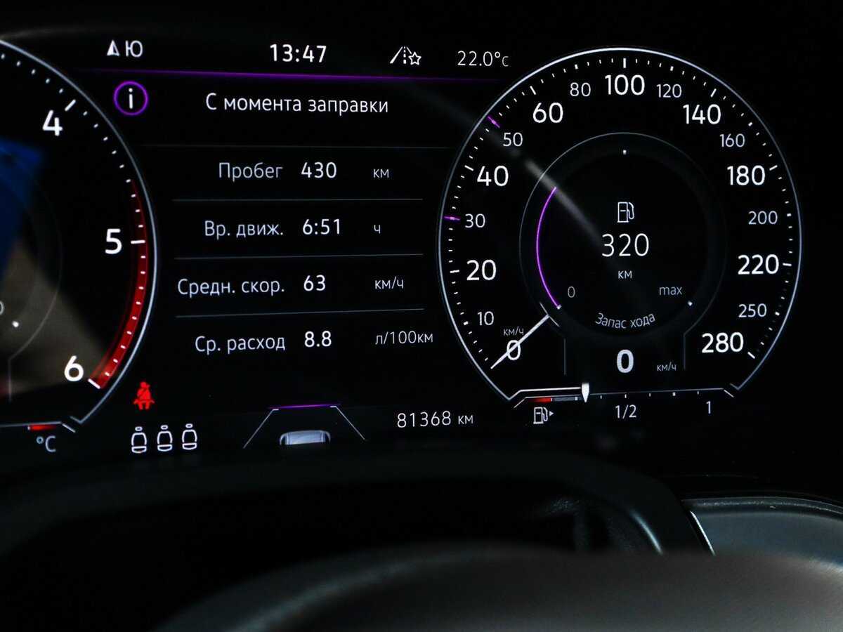 Купить Volkswagen Touareg с пробегом. Фото: #7