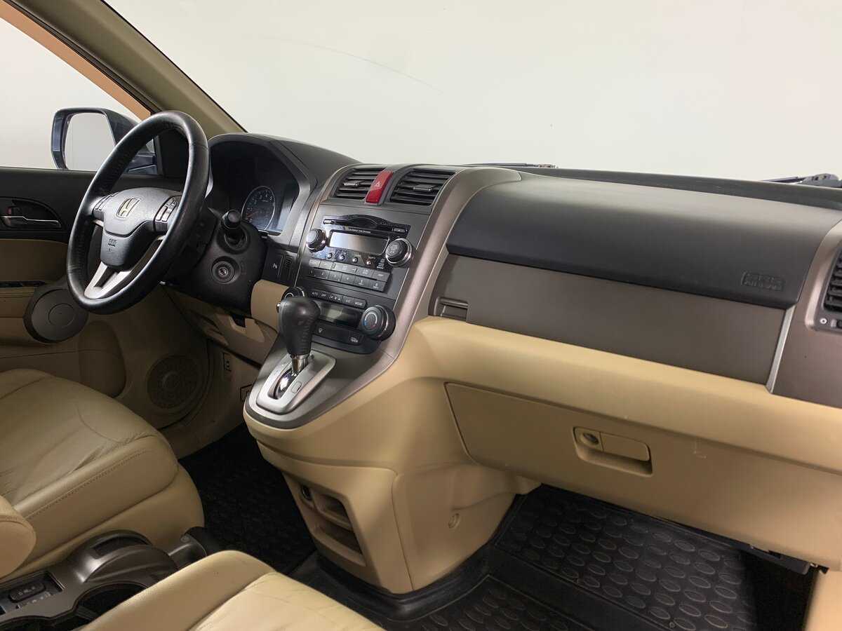 Купить Honda CR-V с пробегом. Фото: #13