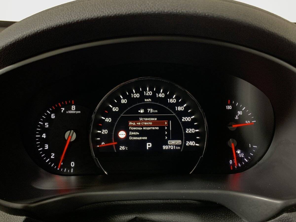 Купить Kia Sorento с пробегом. Фото: #13