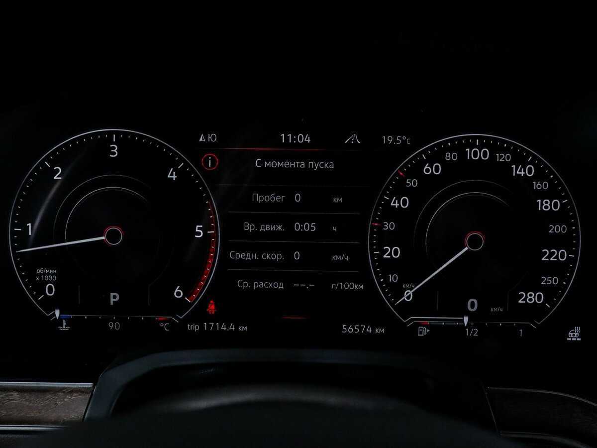 Купить Volkswagen Touareg с пробегом. Фото: #7