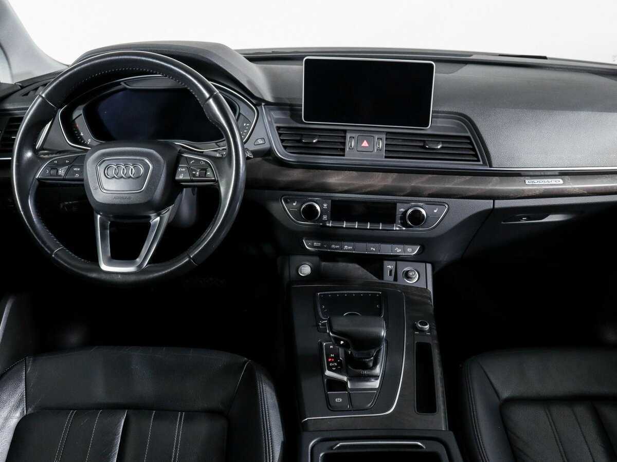 Купить Audi Q5 с пробегом. Фото: #8