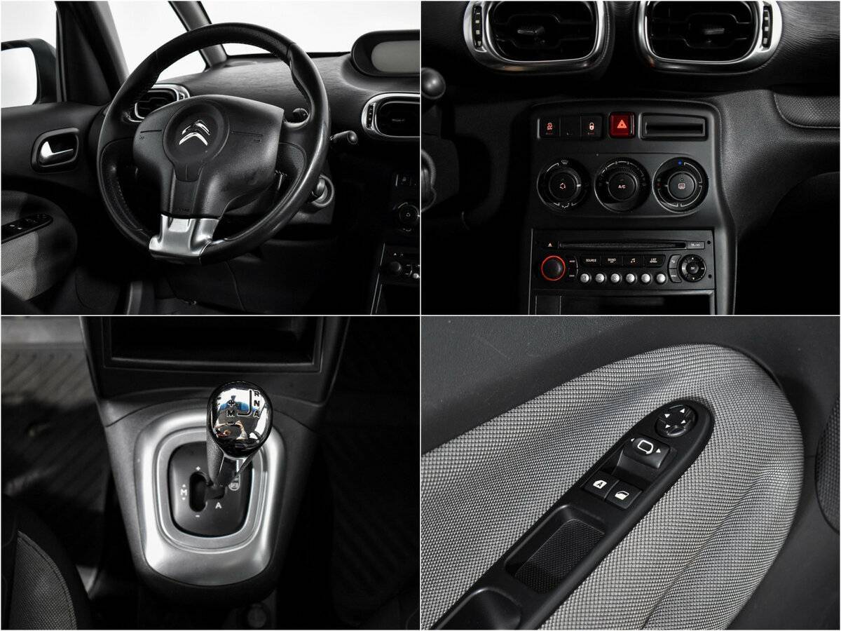 Купить Citroen C3 Picasso с пробегом. Фото: #13