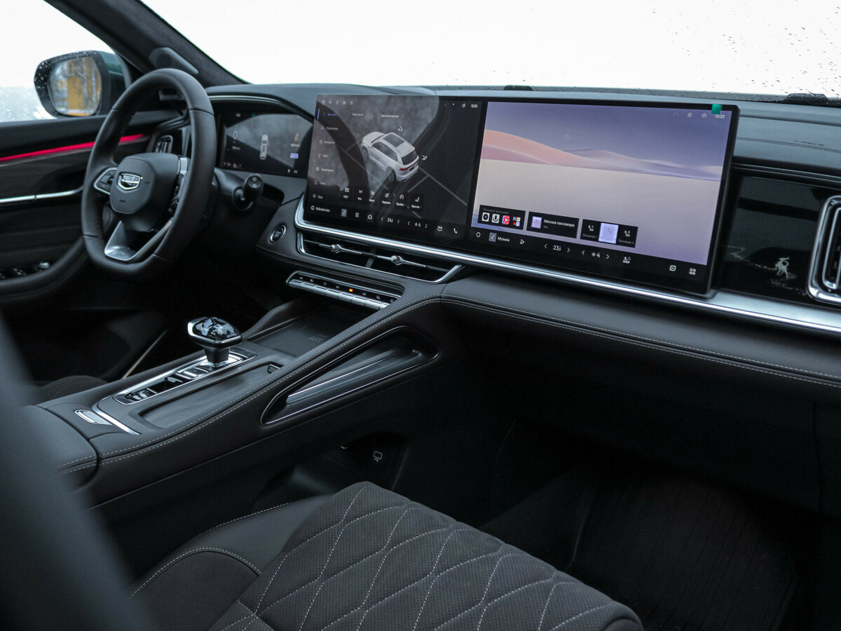 Купить Geely Monjaro с пробегом. Фото: #6