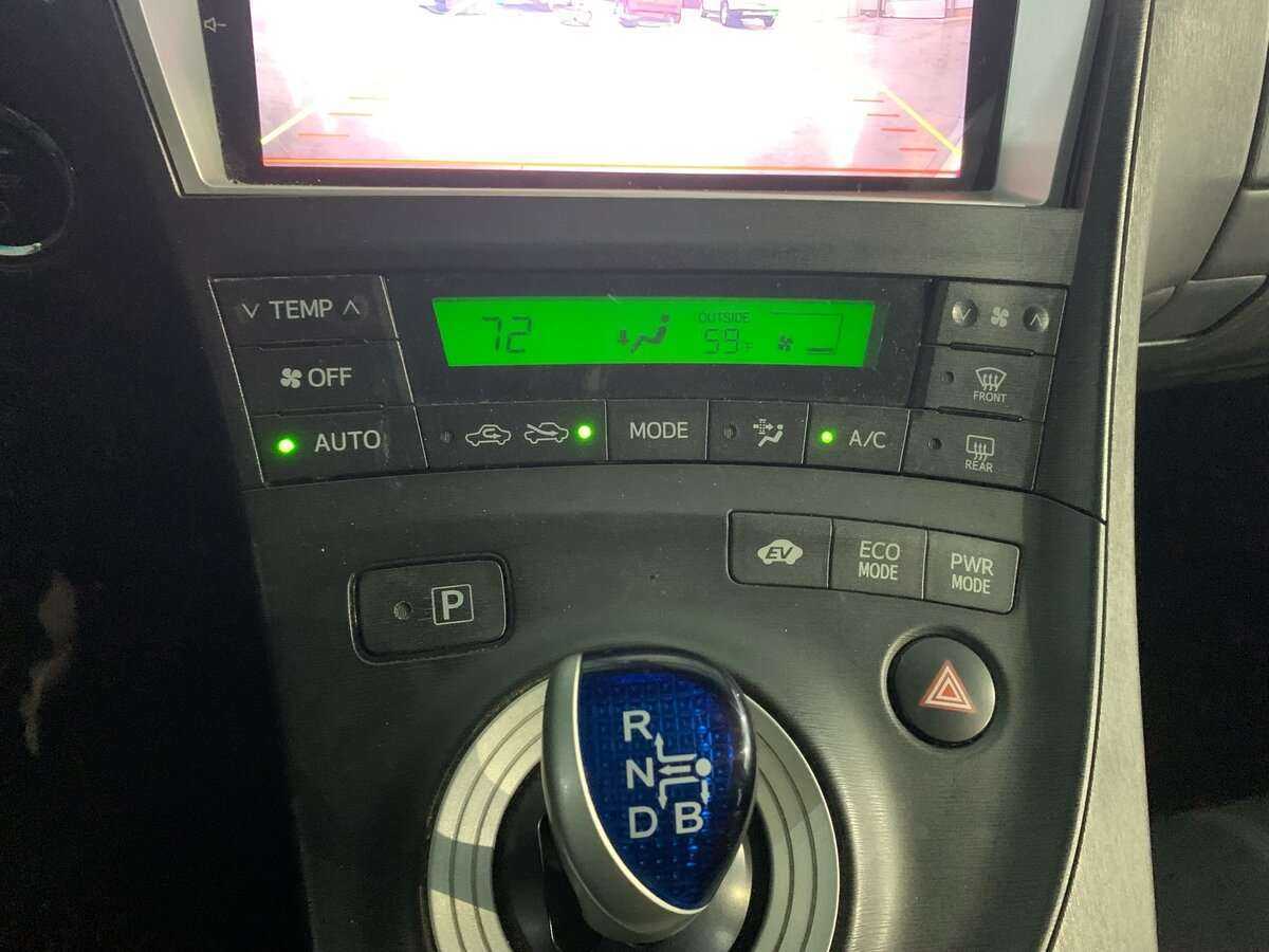 Купить Toyota Prius с пробегом. Фото: #16