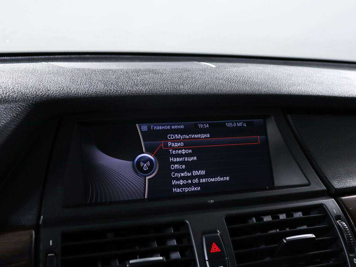 Купить BMW X6 с пробегом. Фото: #15