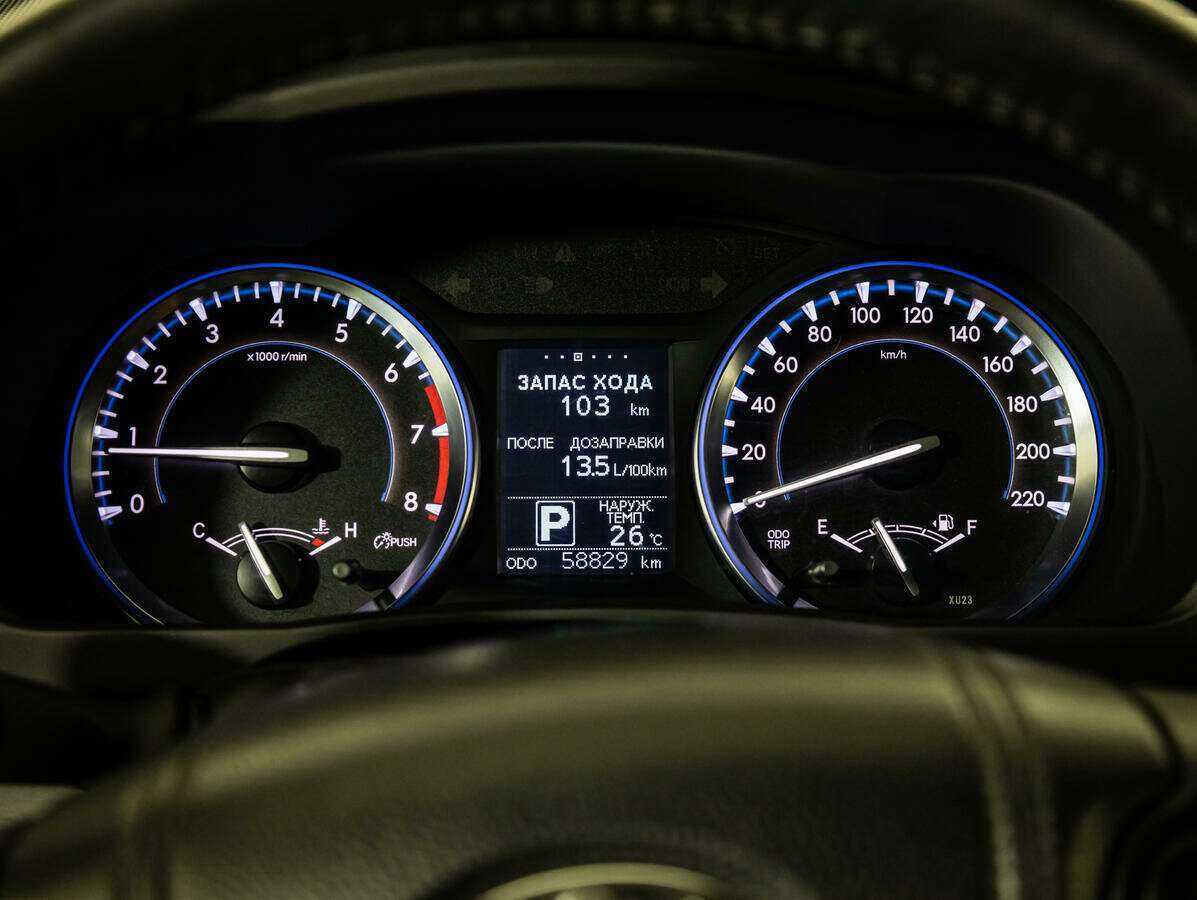 Купить Toyota Highlander с пробегом. Фото: #9